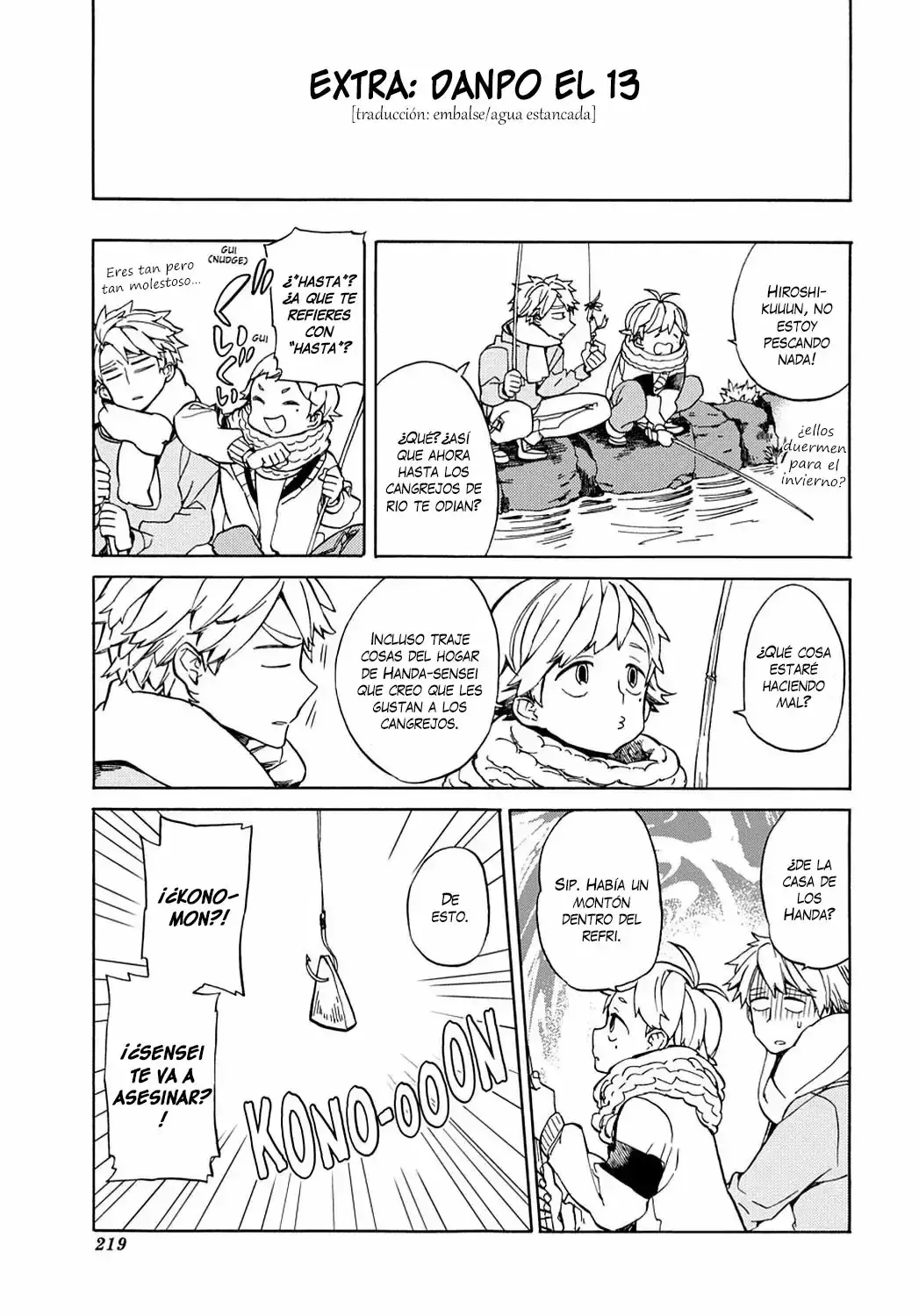 Capitulo 100.50 page 2