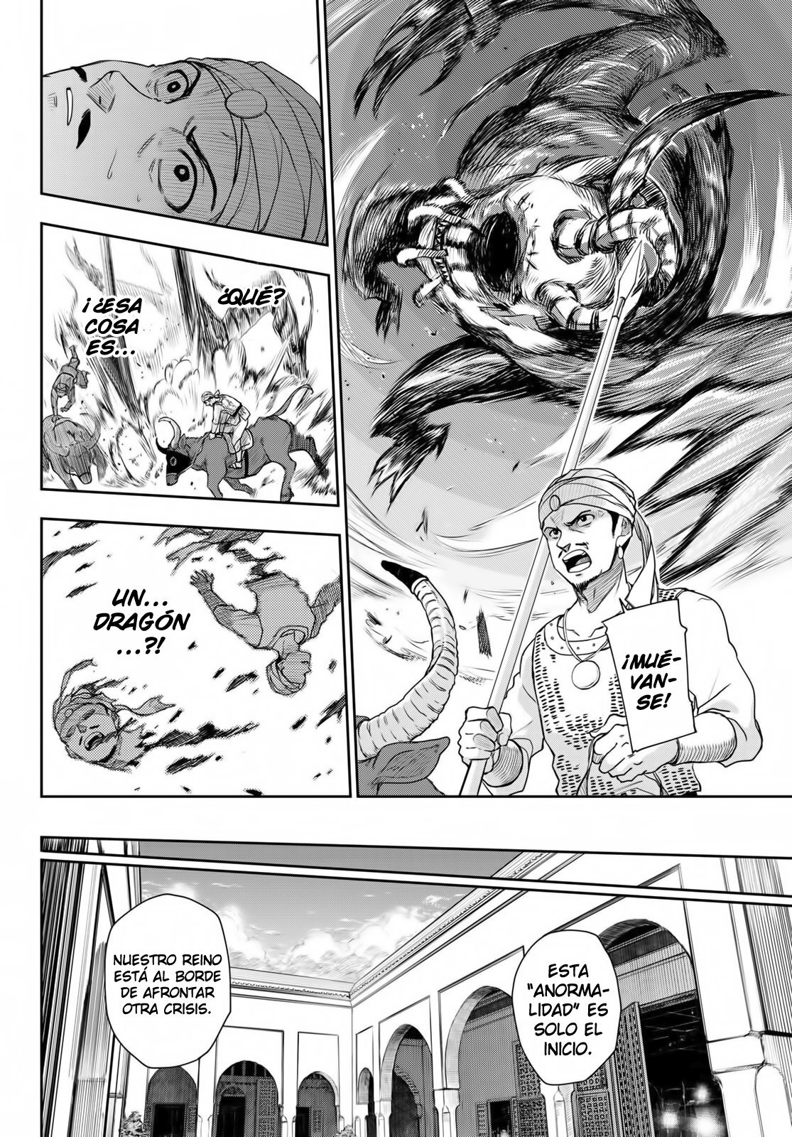 Capitulo 4 page 22