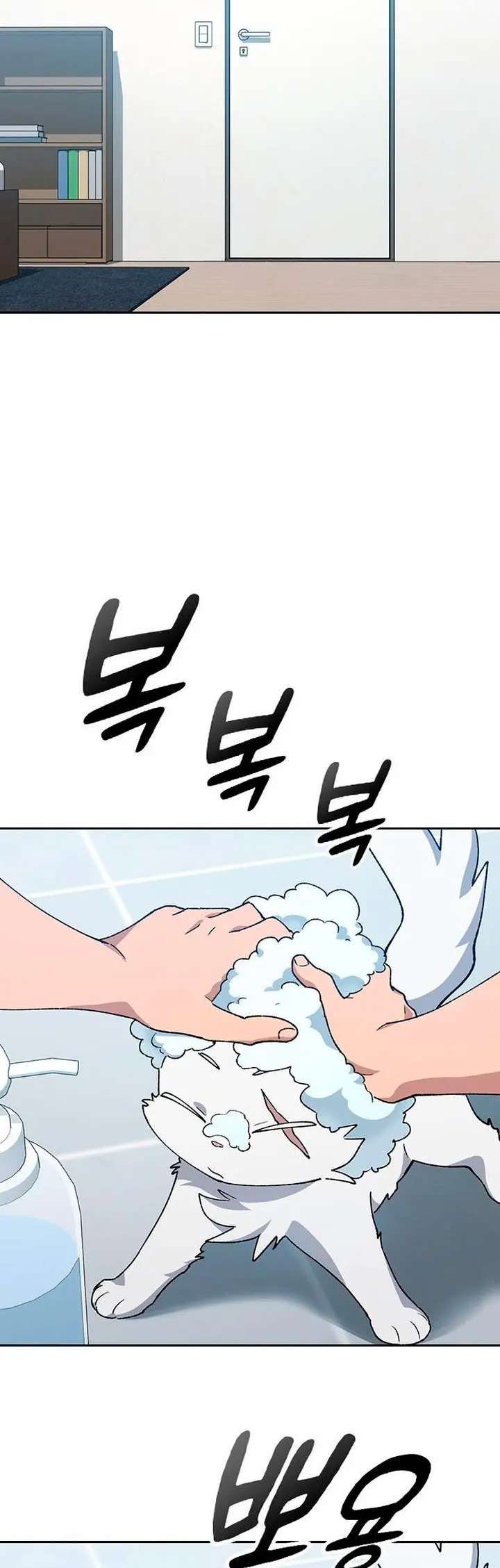Capitulo 90 page 30