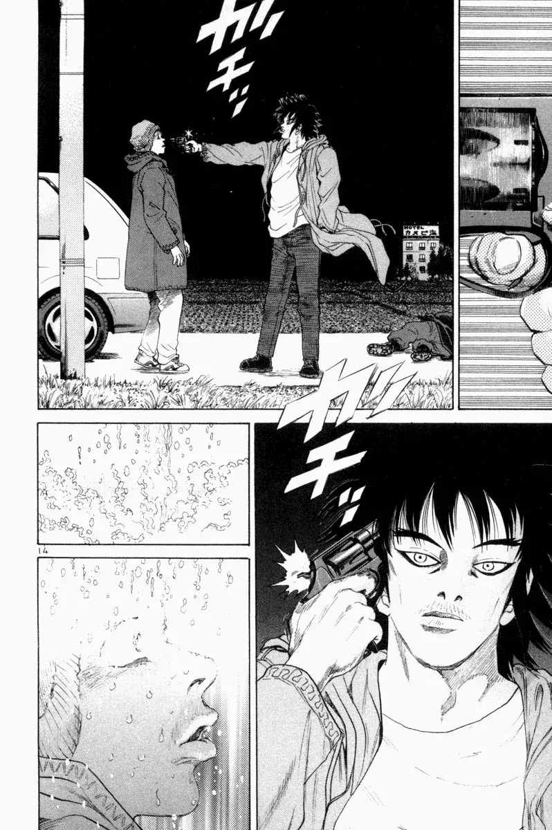 Capitulo 152 page 19