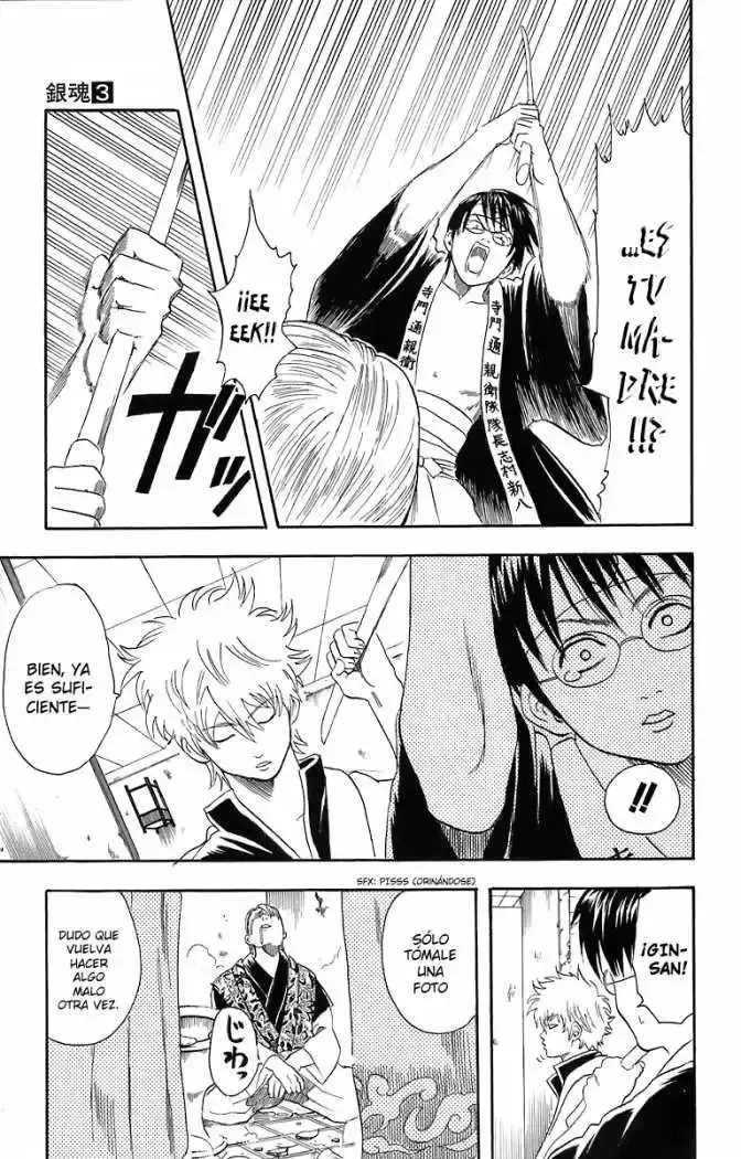 Capitulo 19 page 16