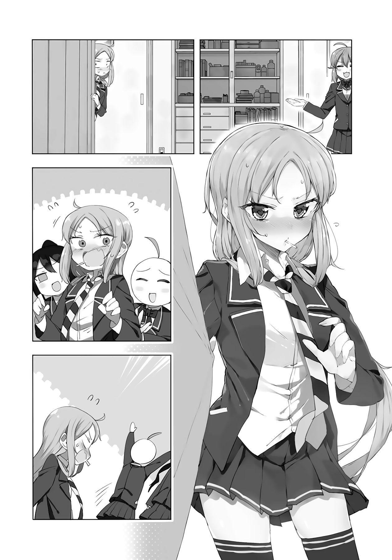 Capitulo 38 page 7