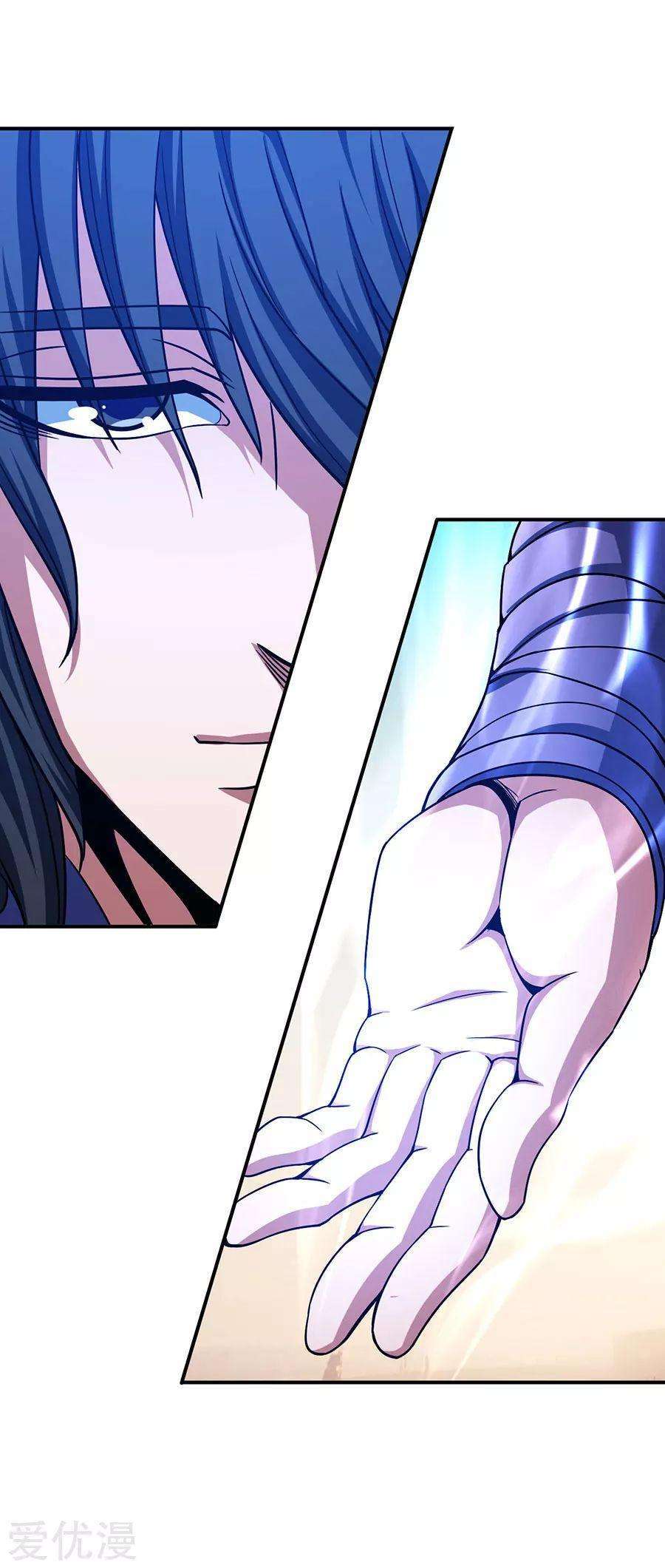 Capitulo 100 page 49