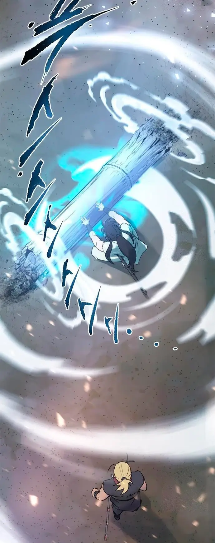 Capitulo 17 page 87