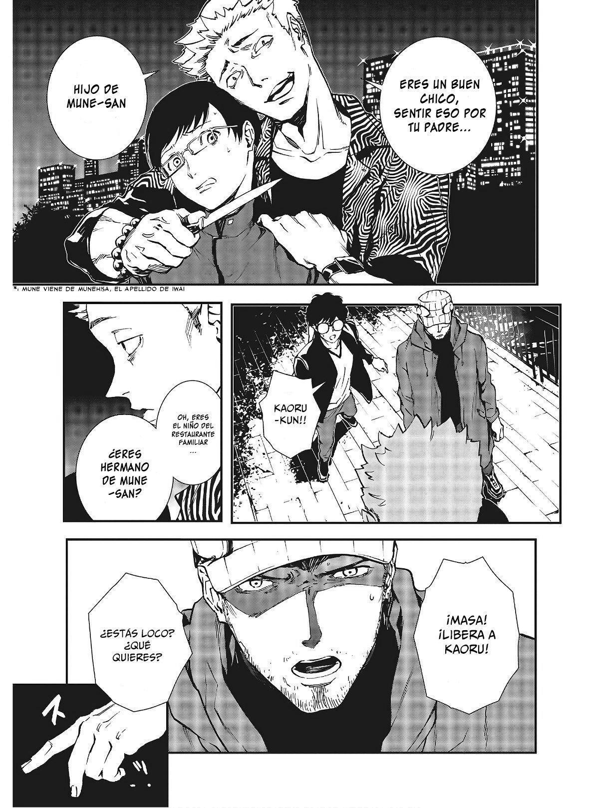 Capitulo 18.20 page 5