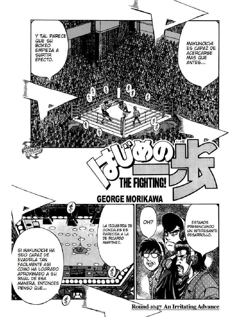 Capitulo 1047 page 2
