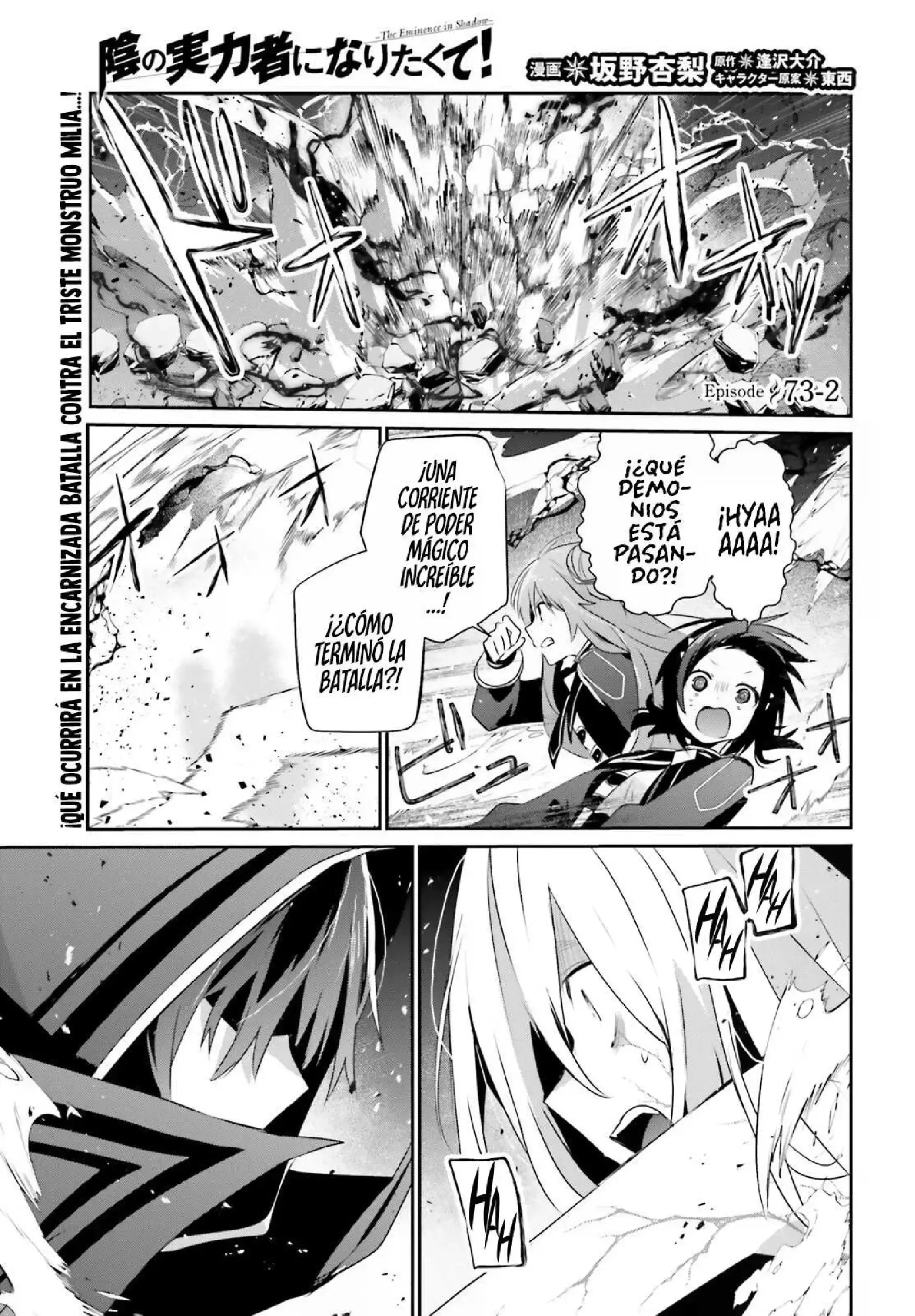 Capitulo 73.2 page 2