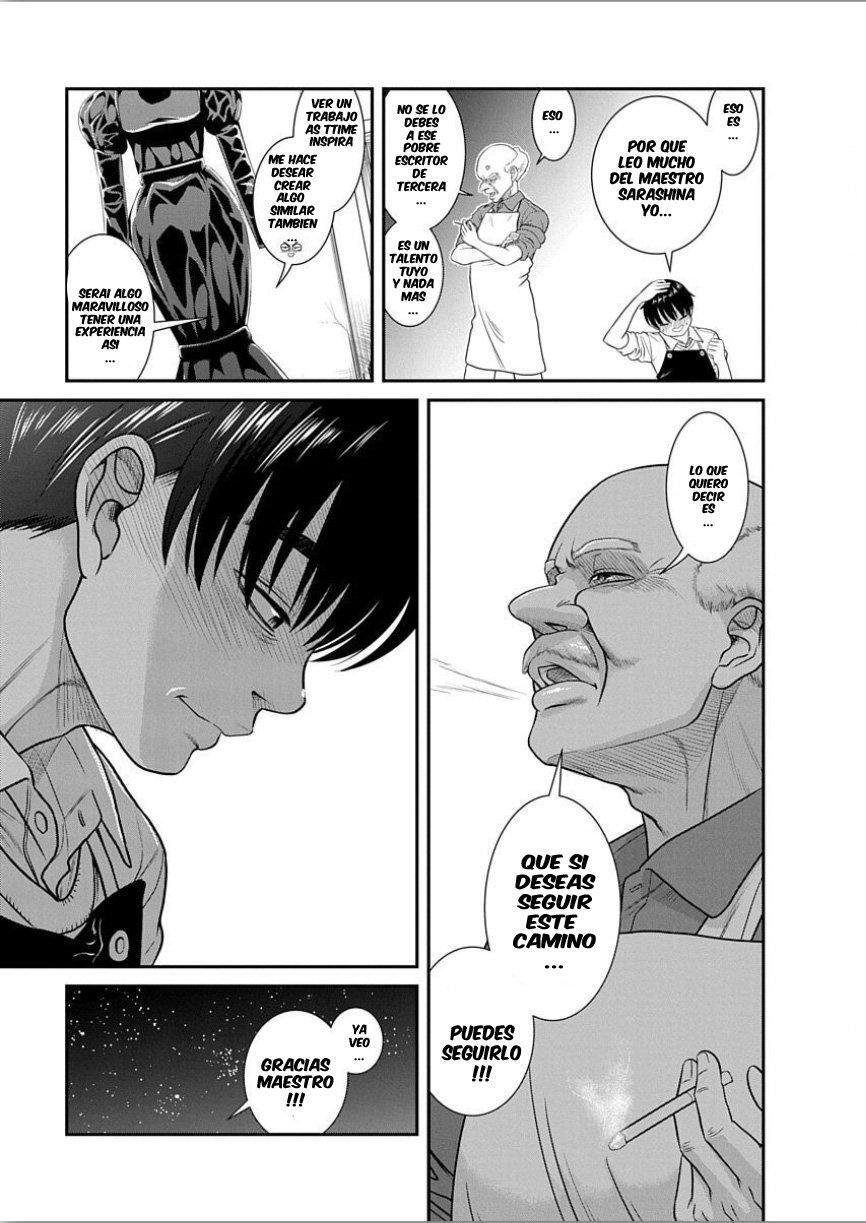 Capitulo 21 page 17