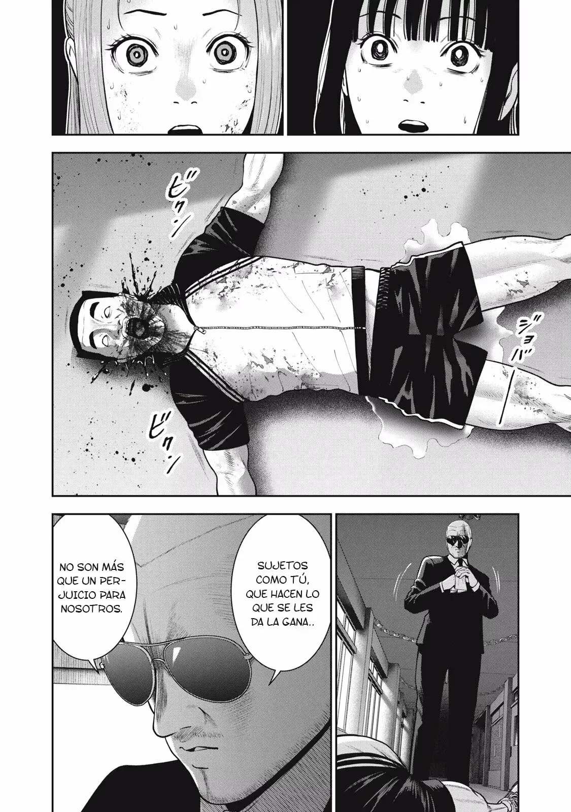 Capitulo 42 page 11