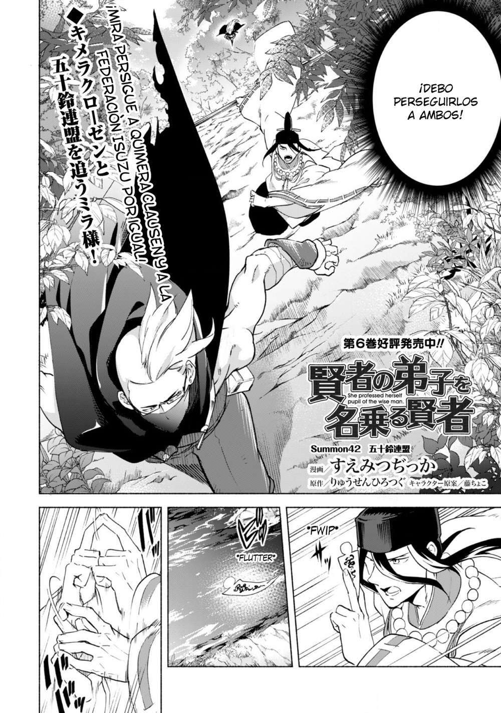Capitulo 42 page 3