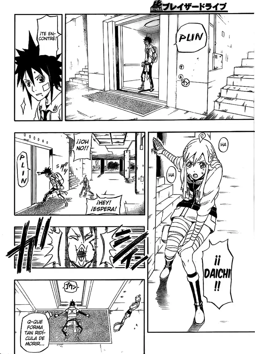 Capitulo 2 page 14