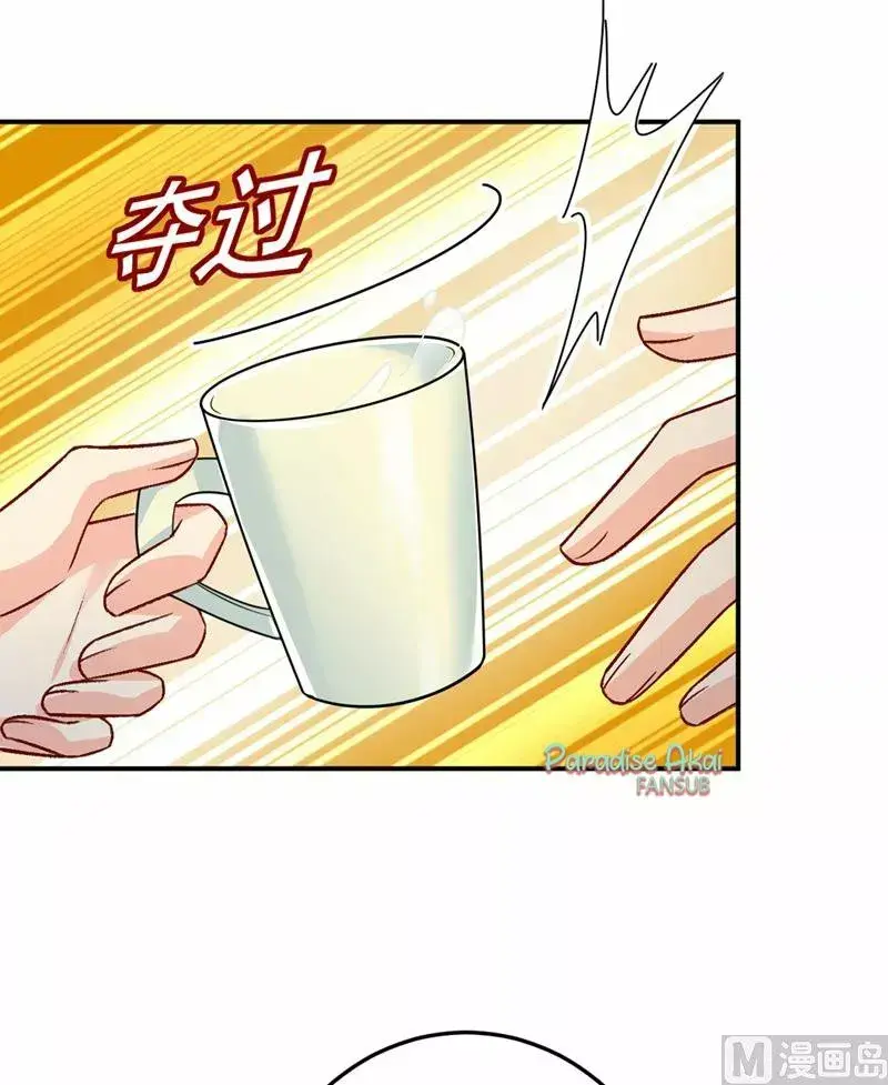 Capitulo 271 page 33