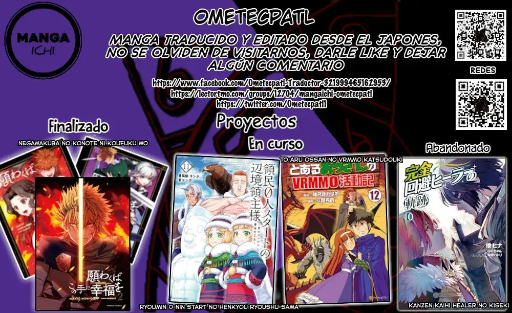 Capitulo 104 page 16