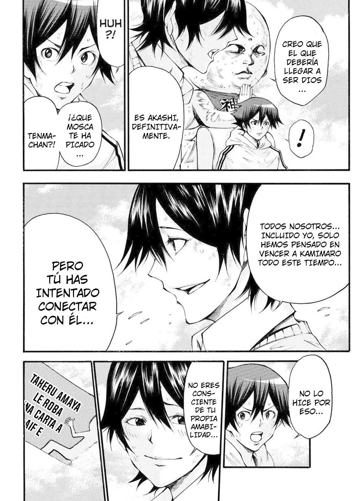 Capitulo 156 page 17