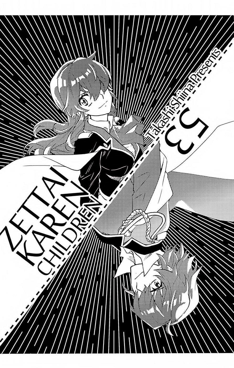 Capitulo 507 page 2