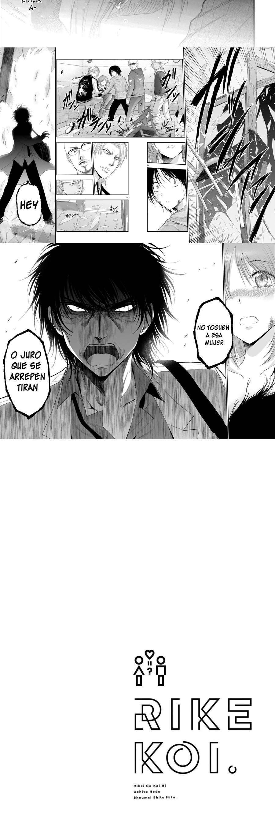 Capitulo 60 page 9