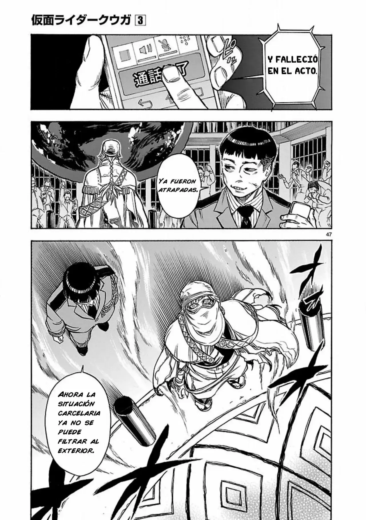 Capitulo 12 page 45