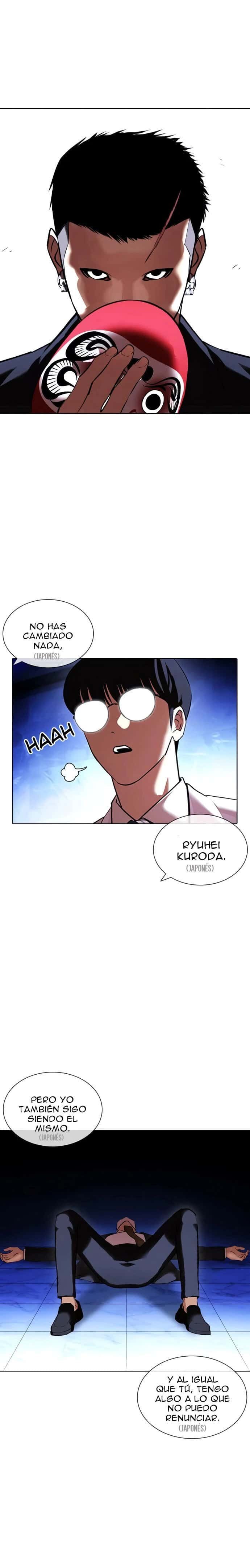 Capitulo 411 page 22