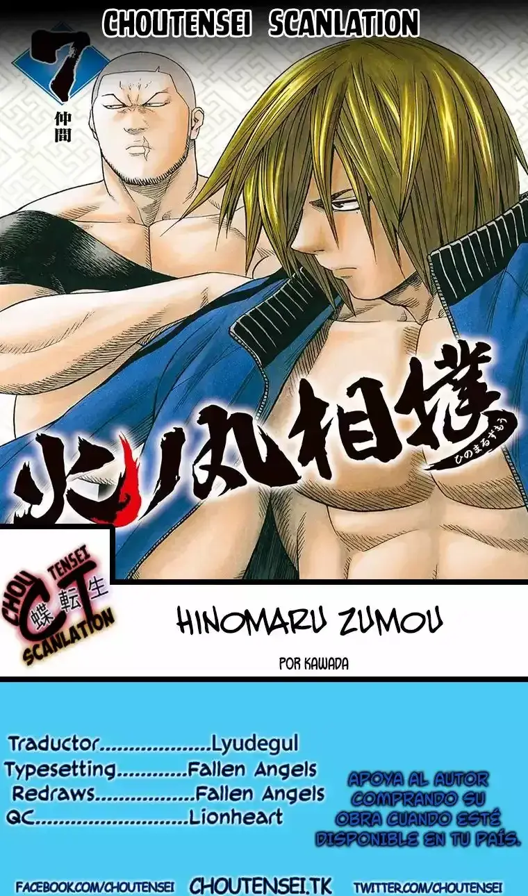 Capitulo 62 page 1