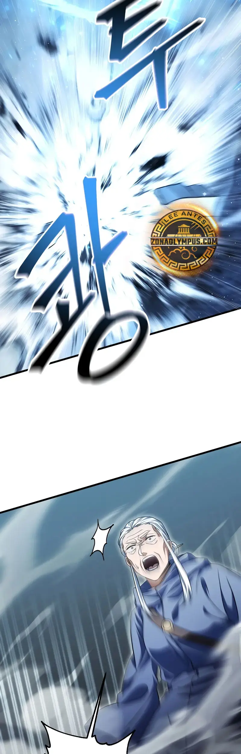 Capitulo 176 page 11