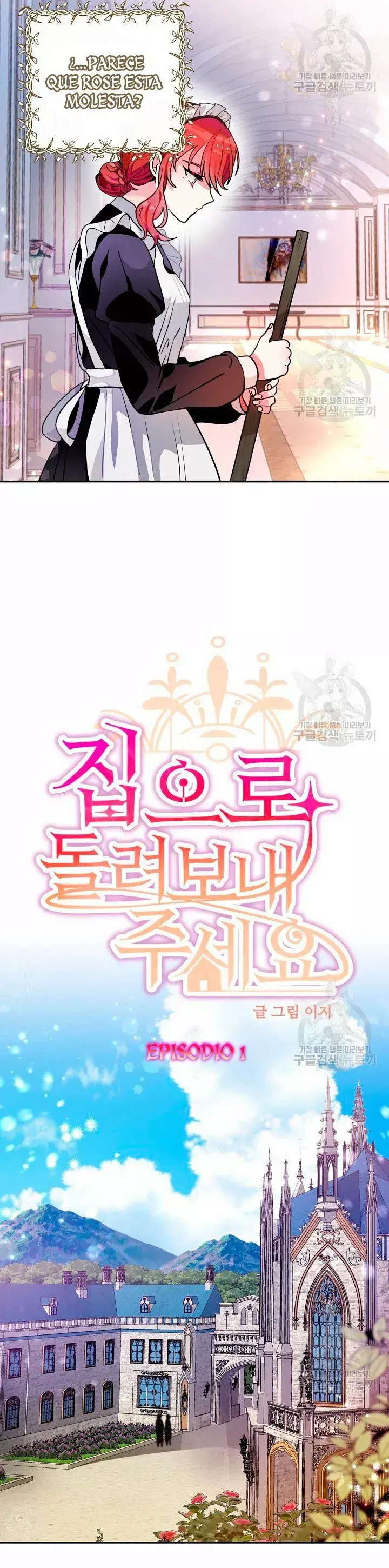 Capitulo 38.05 page 5