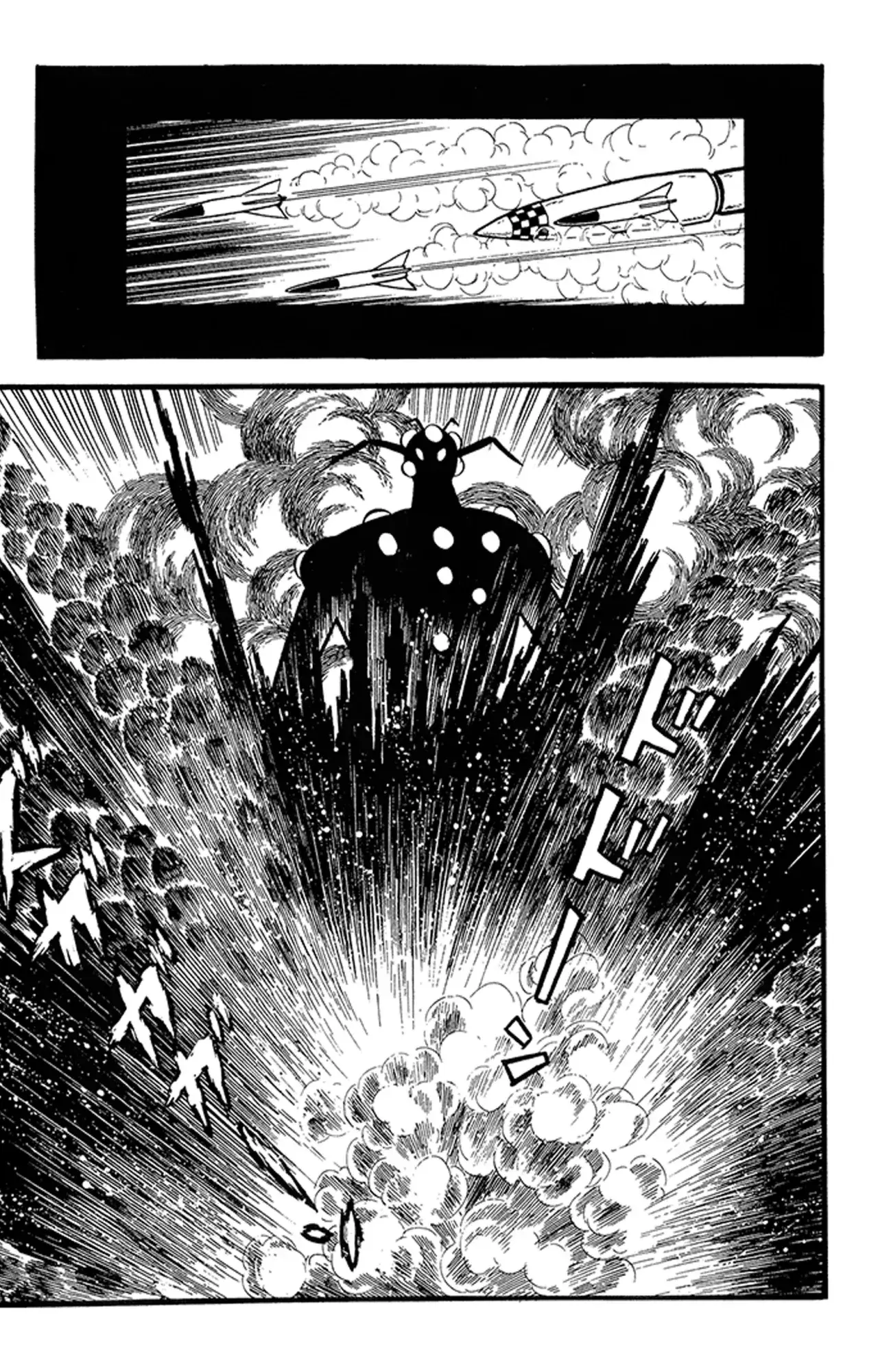 Capitulo 4.50 page 43