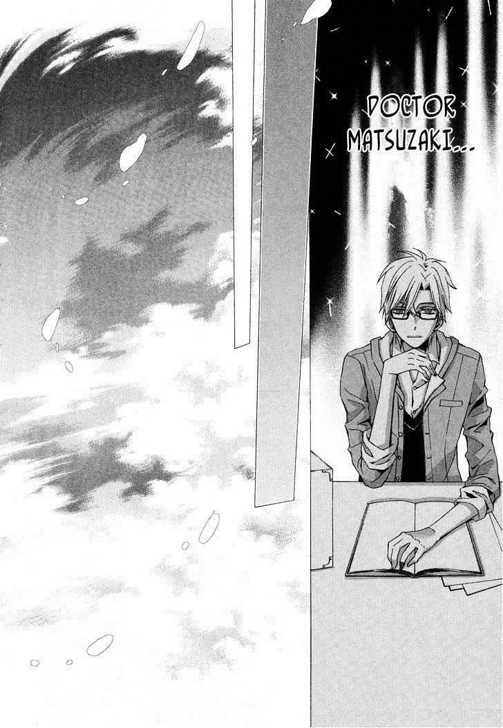 Capitulo 12 page 67