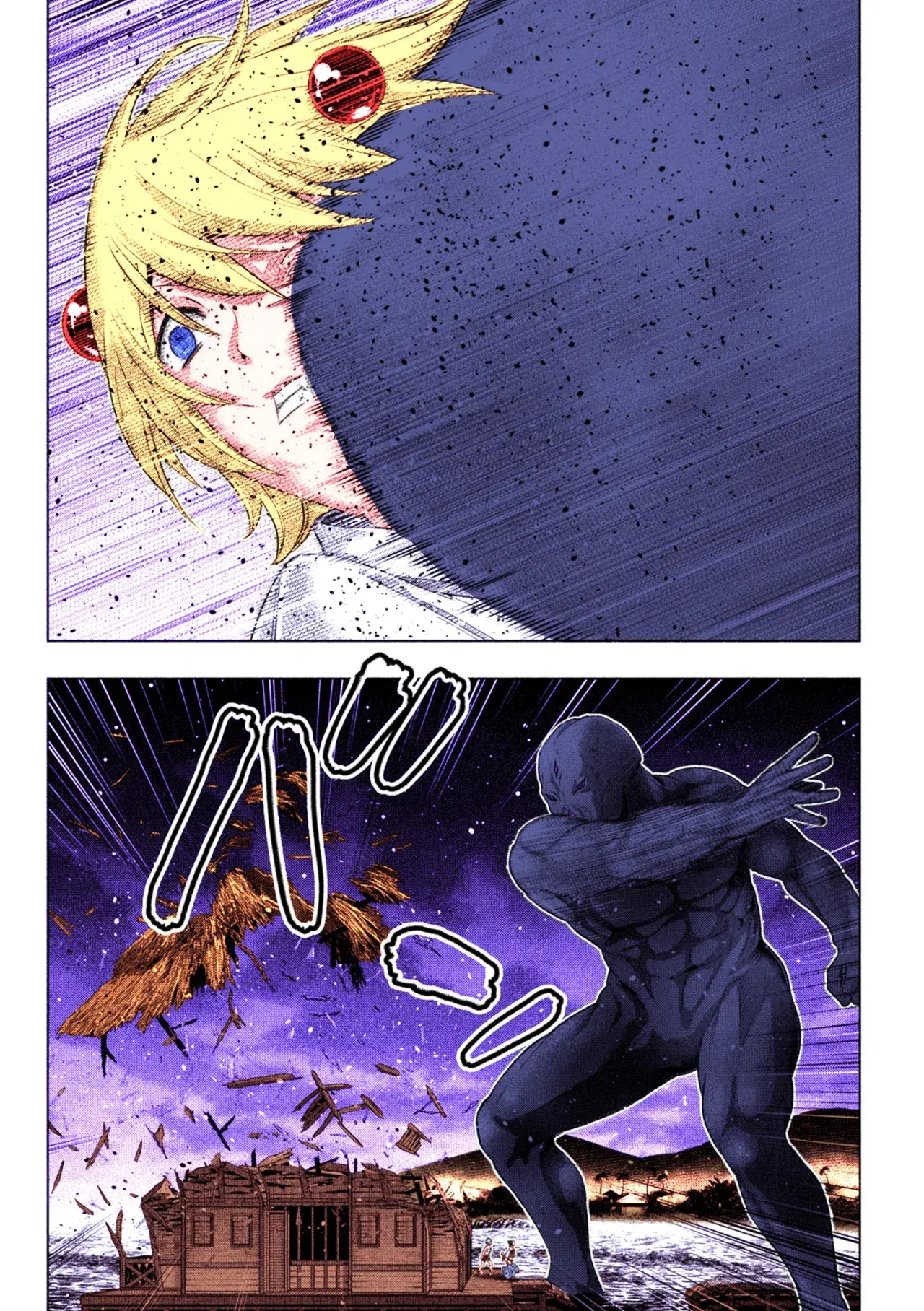 Capitulo 268.50 page 12