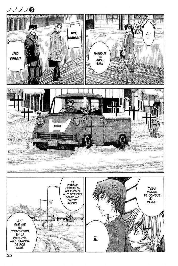 Capitulo 54 page 5