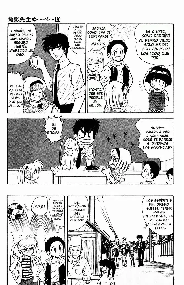 Capitulo 112 page 7
