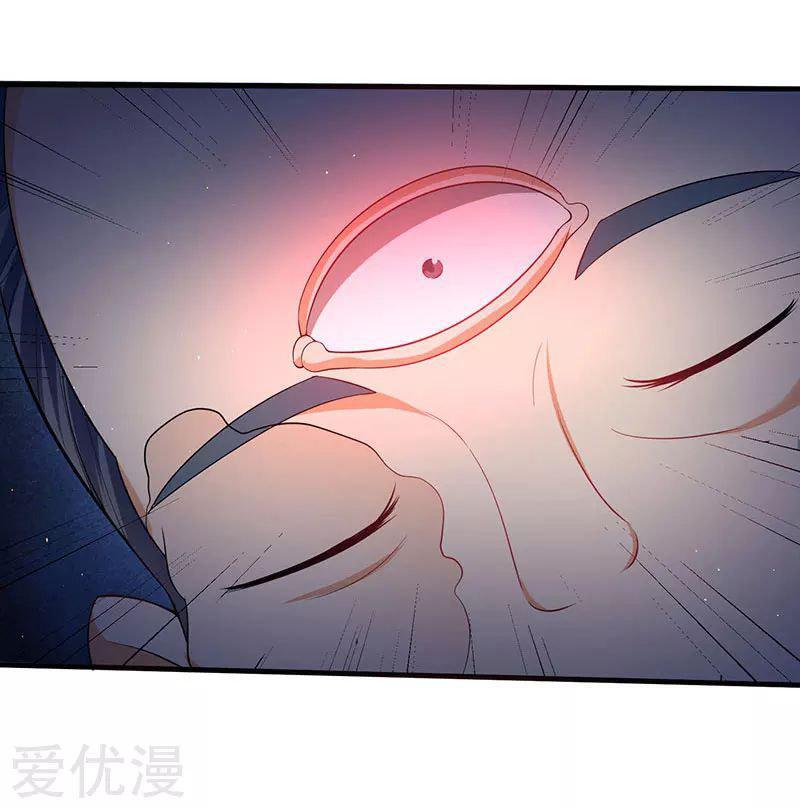 Capitulo 50 page 15