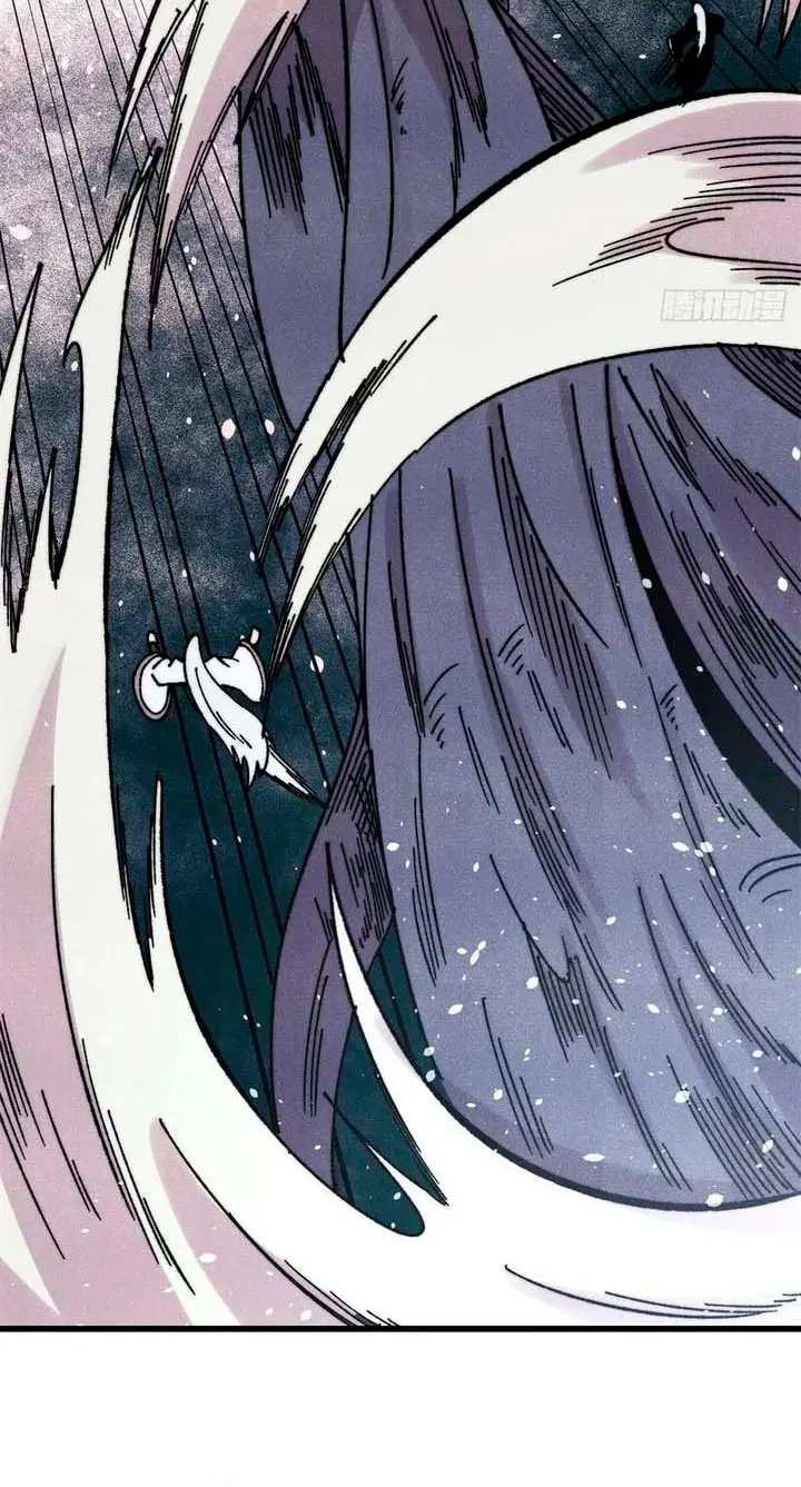 Capitulo 496 page 18
