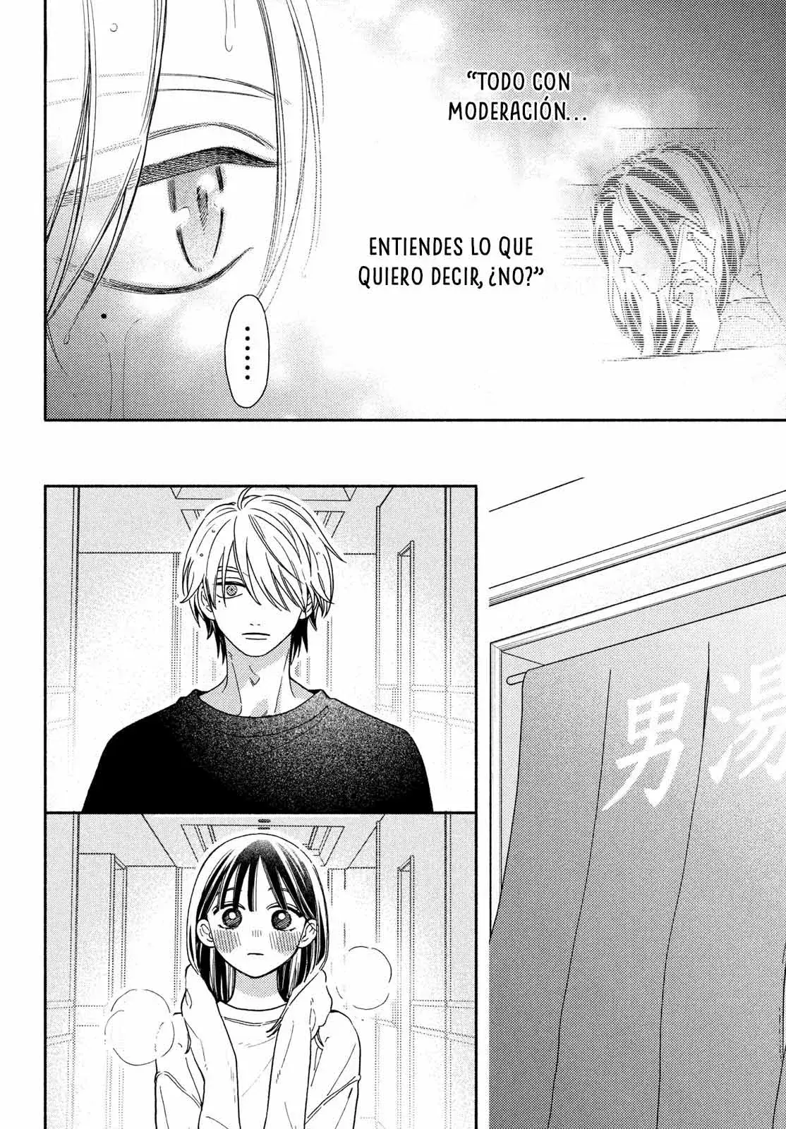 Capitulo 23 page 13