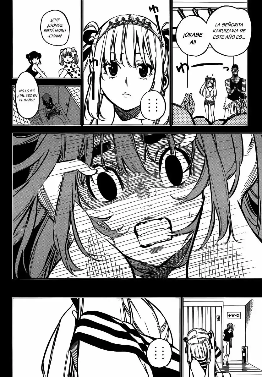 Capitulo 96 page 10