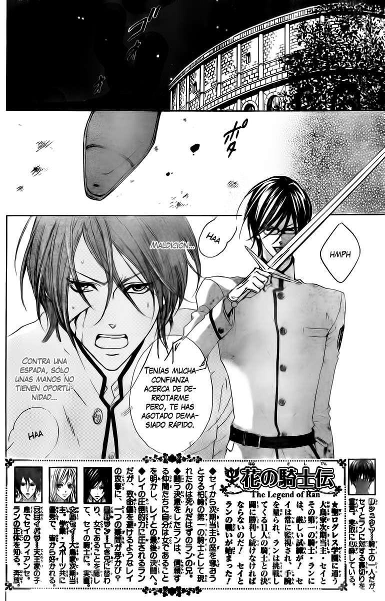Capitulo 27 page 3