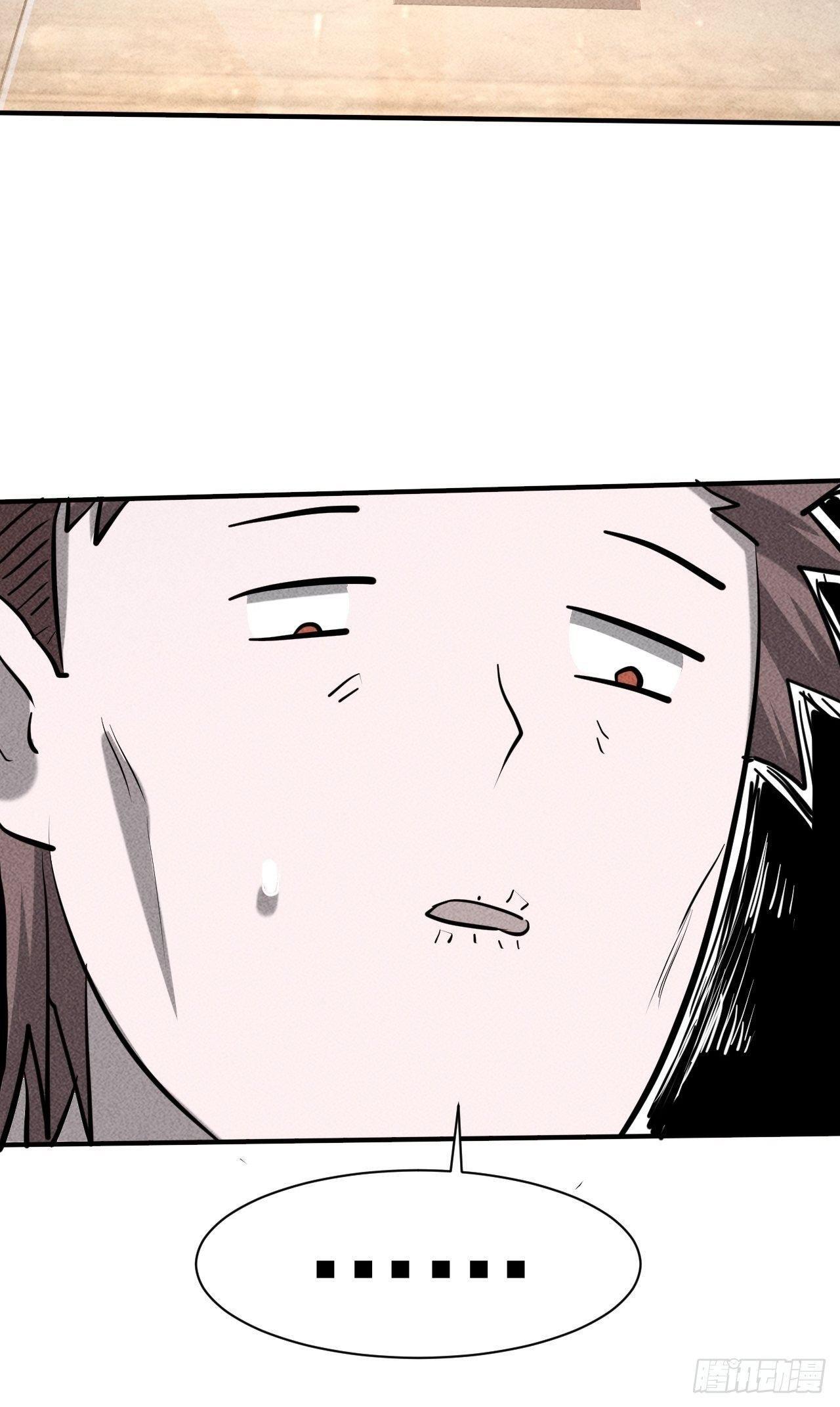 Capitulo 8 page 21