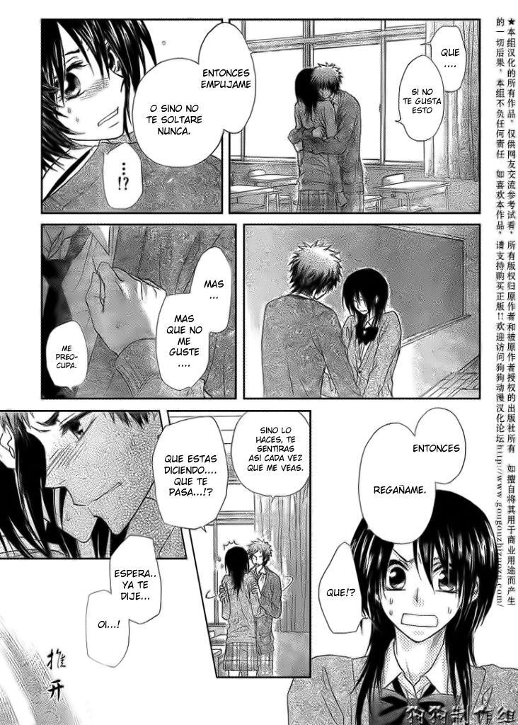 Capitulo 39 page 22