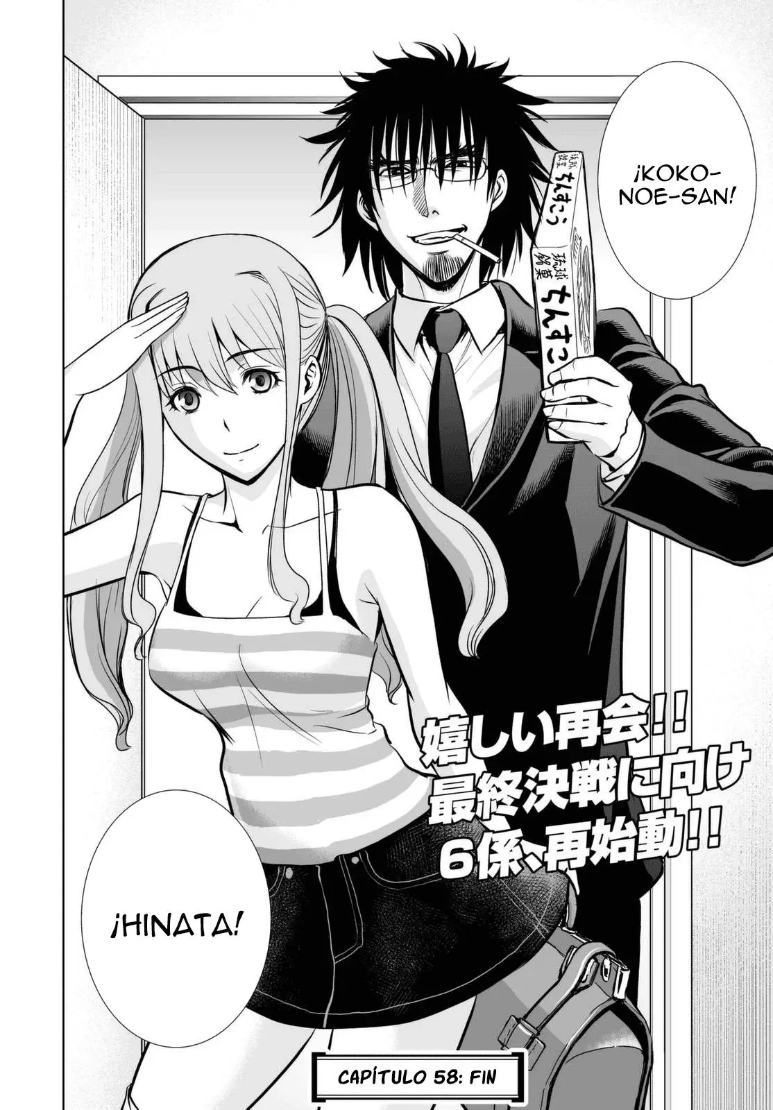 Capitulo 58 page 23