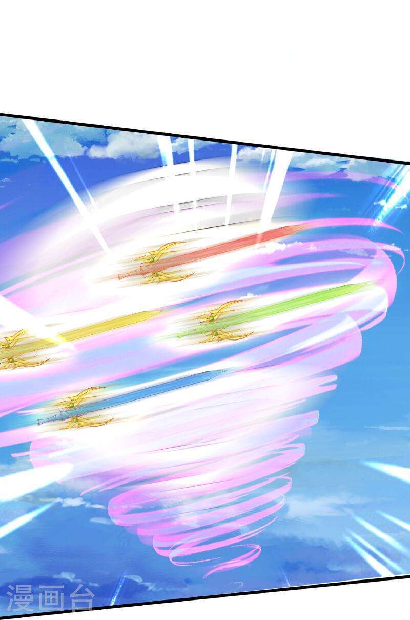 Capitulo 412 page 26
