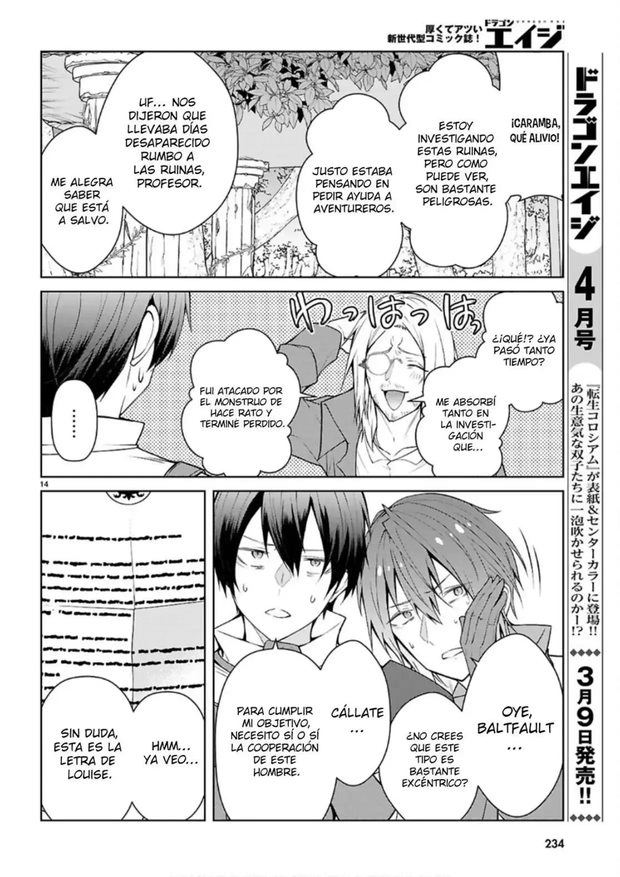 Capitulo 75 page 15