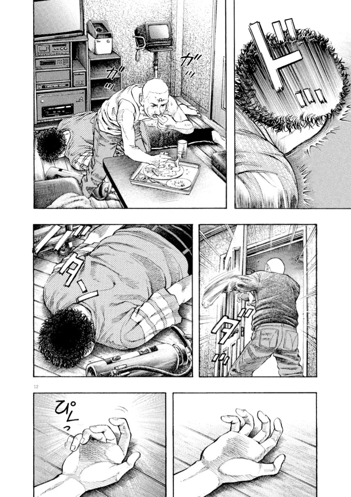 Capitulo 55 page 13