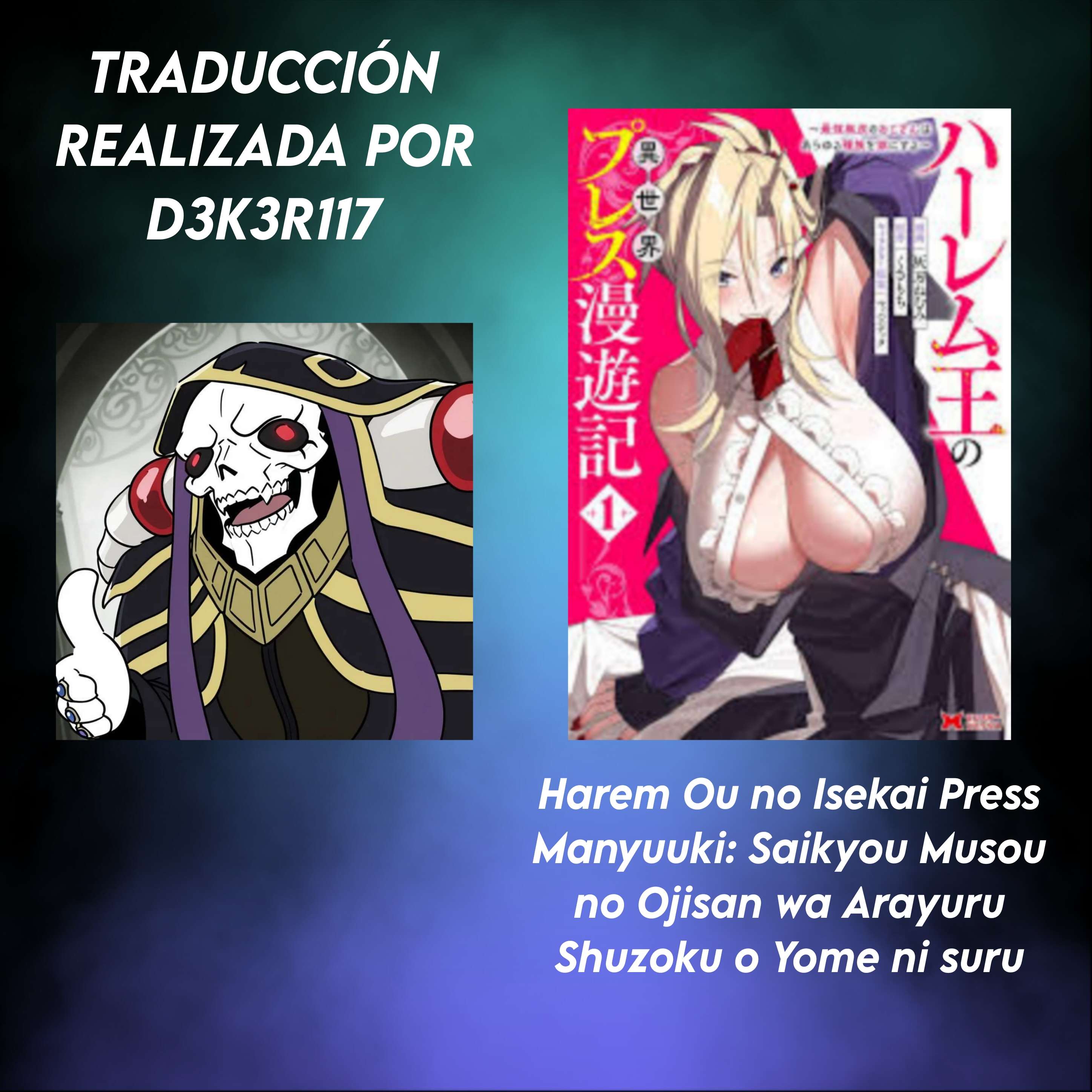 Capitulo 11 page 31