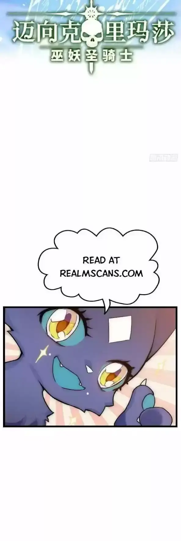 Capitulo 1 page 18