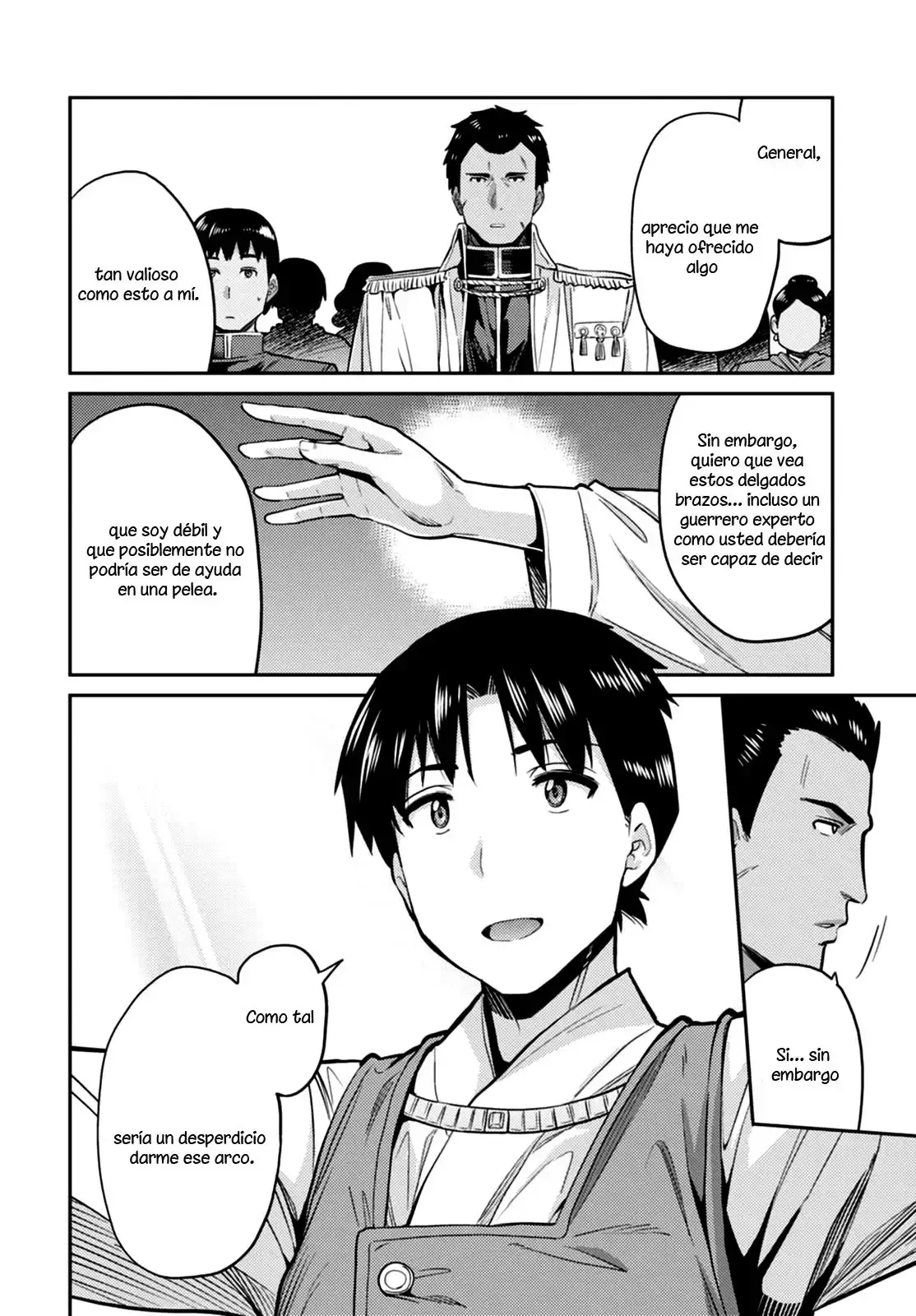 Capitulo 8 page 14