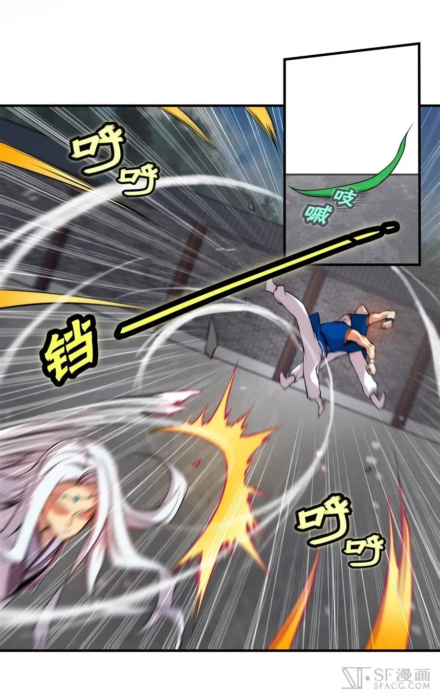 Capitulo 22 page 13