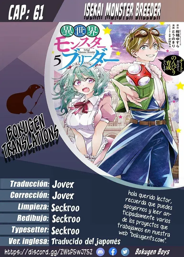 Capitulo 61 page 1
