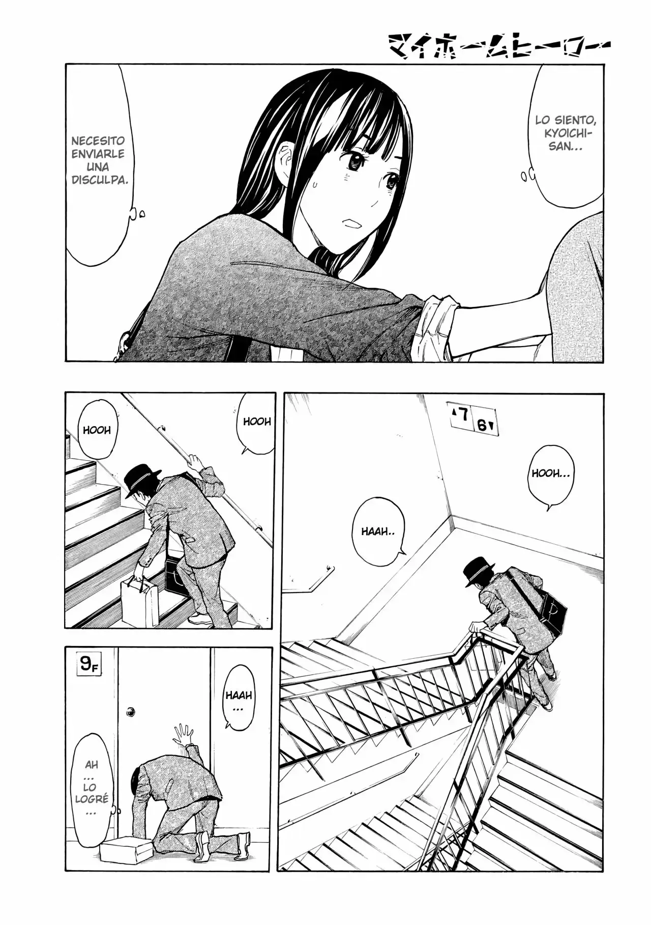 Capitulo 28 page 23