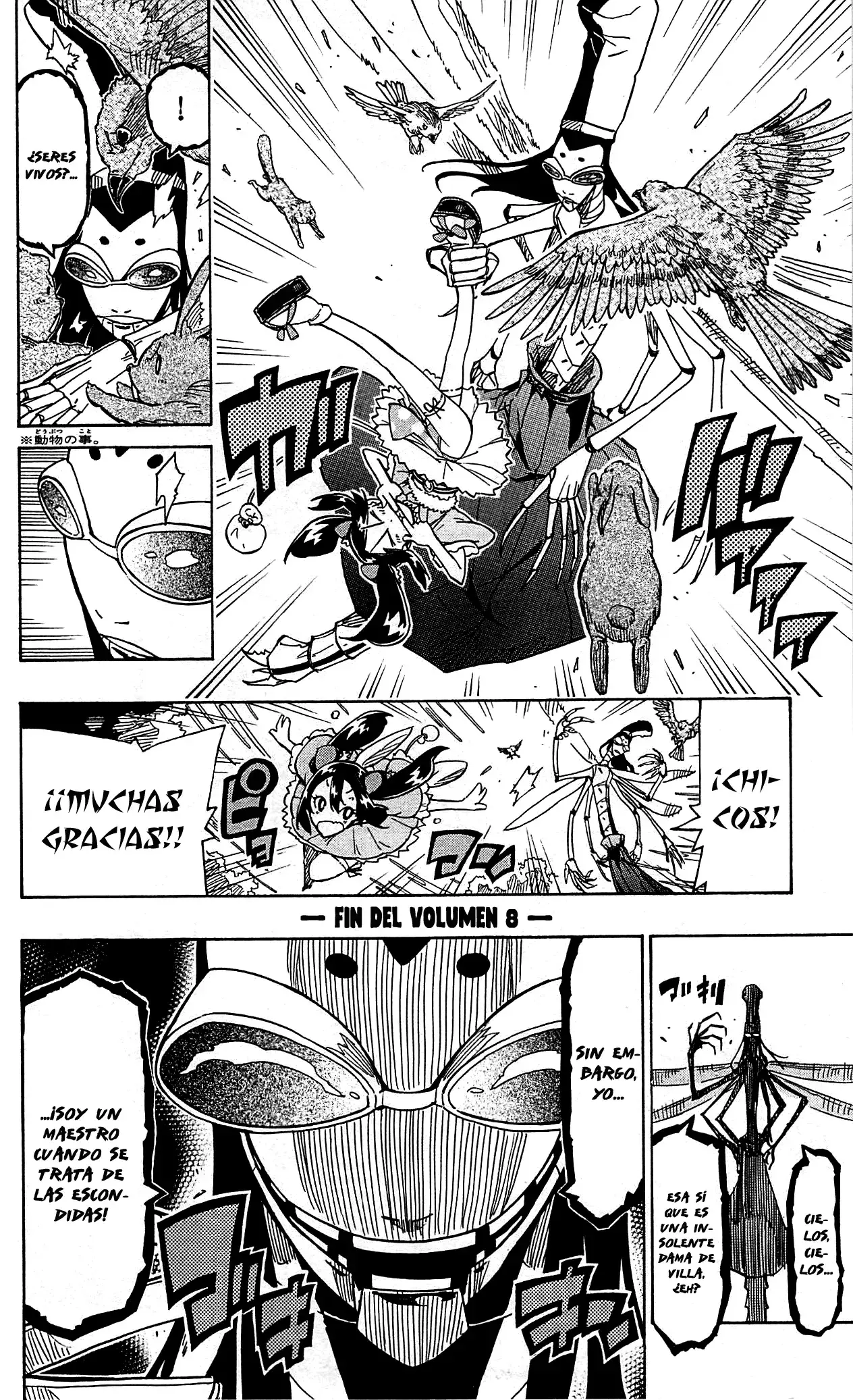 Capitulo 76 page 19
