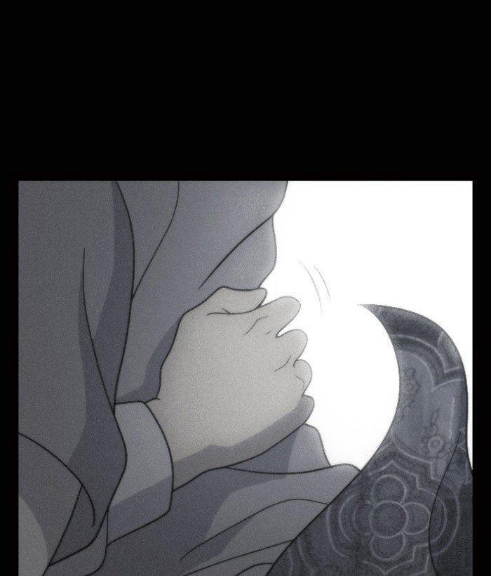 Capitulo 75 page 10