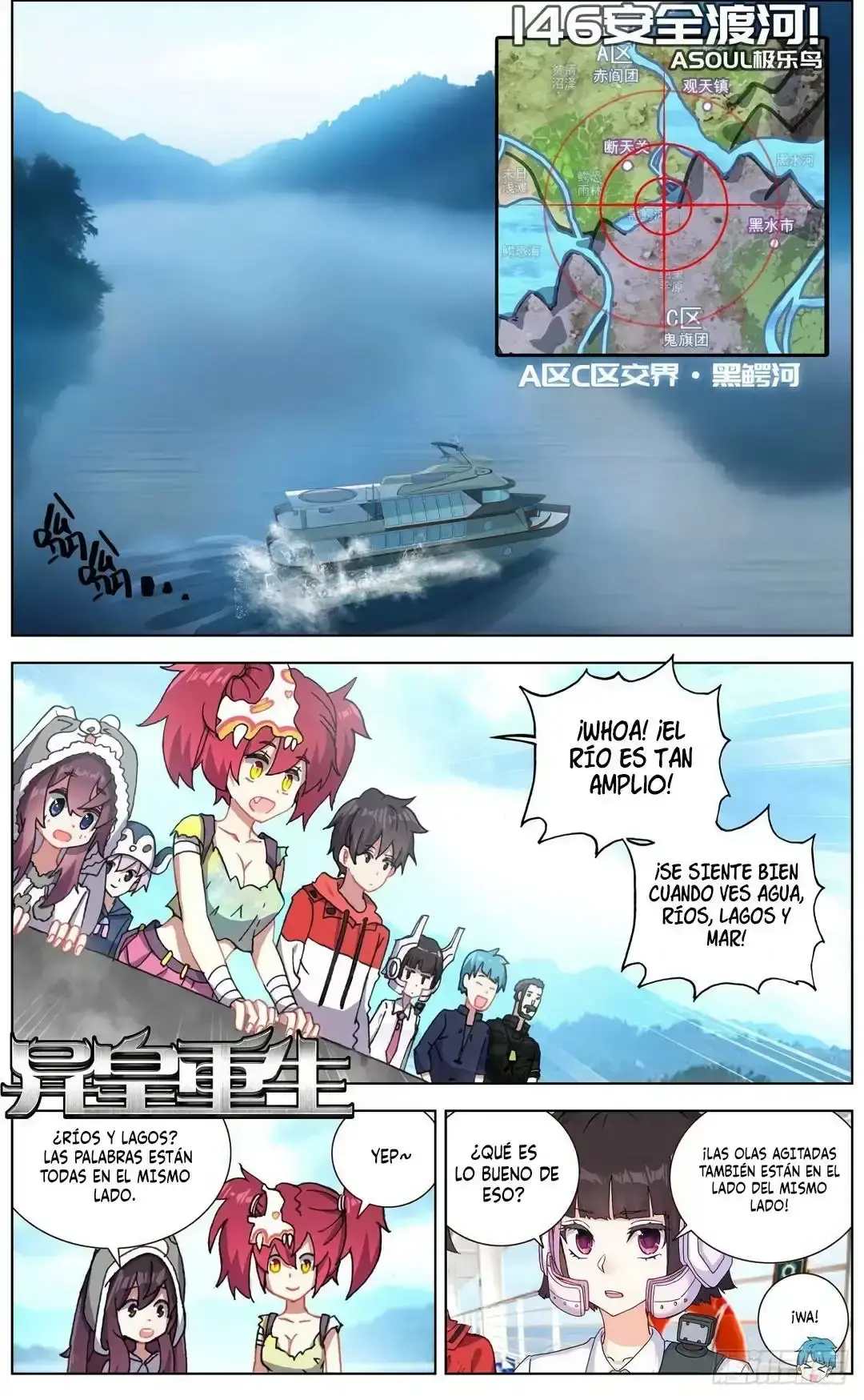 Capitulo 146 page 2